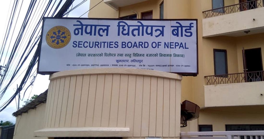 विजय लघुवित्तको थप सार्वजनिक निष्कासन आजदेखि खुला