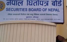 विजय लघुवित्तको थप सार्वजनिक निष्कासन आजदेखि खुला