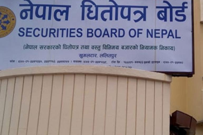 विजय लघुवित्तको थप सार्वजनिक निष्कासन आजदेखि खुला